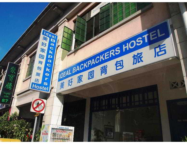Ark Hostel Singapore Exterior photo